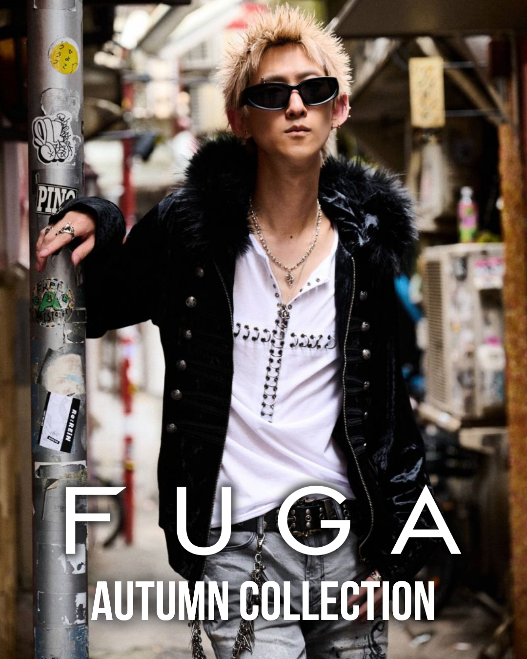 FUGA News Banner
