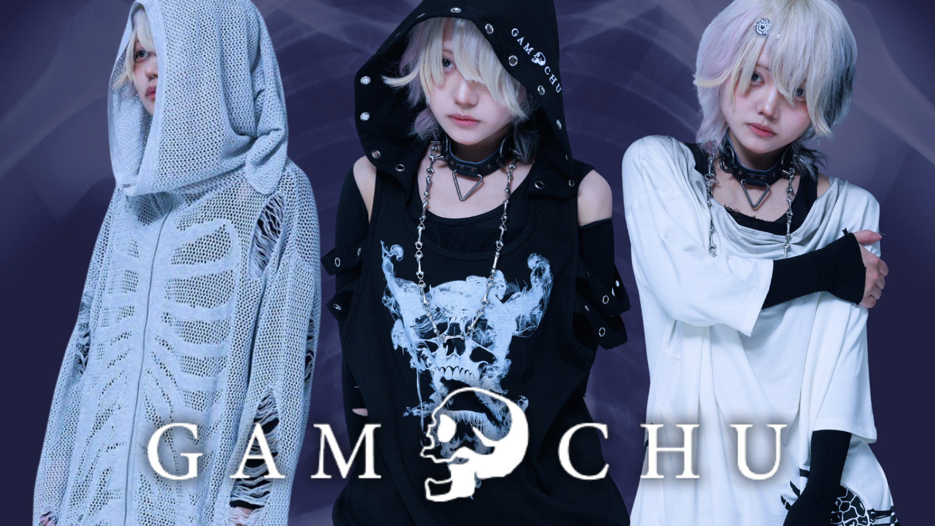 Gamchu