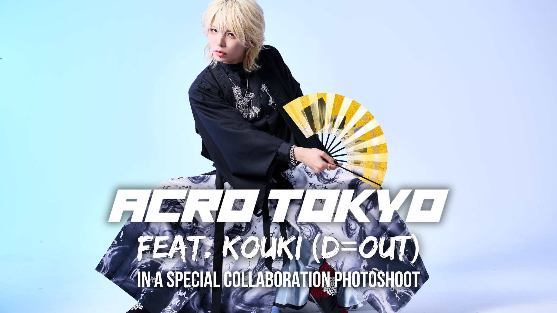 Kouki Collab