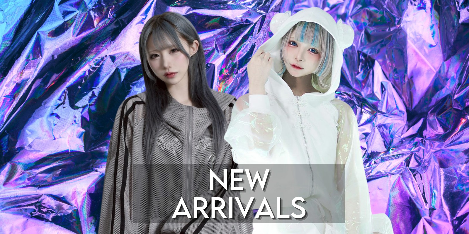 New Arrival