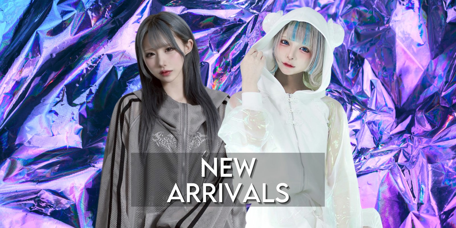 New Arrival