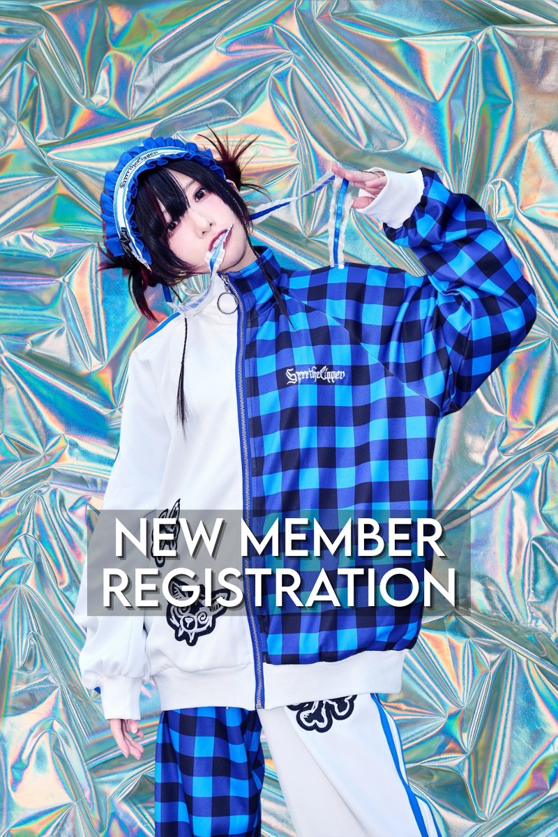New Membership Registration
