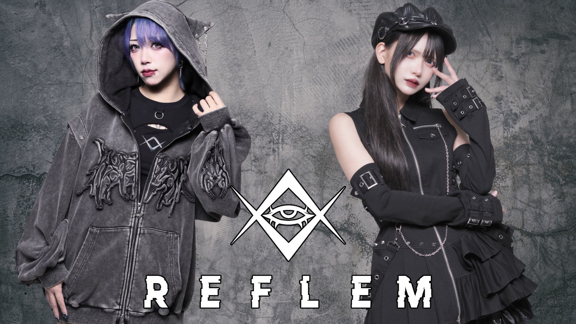 REFLEM