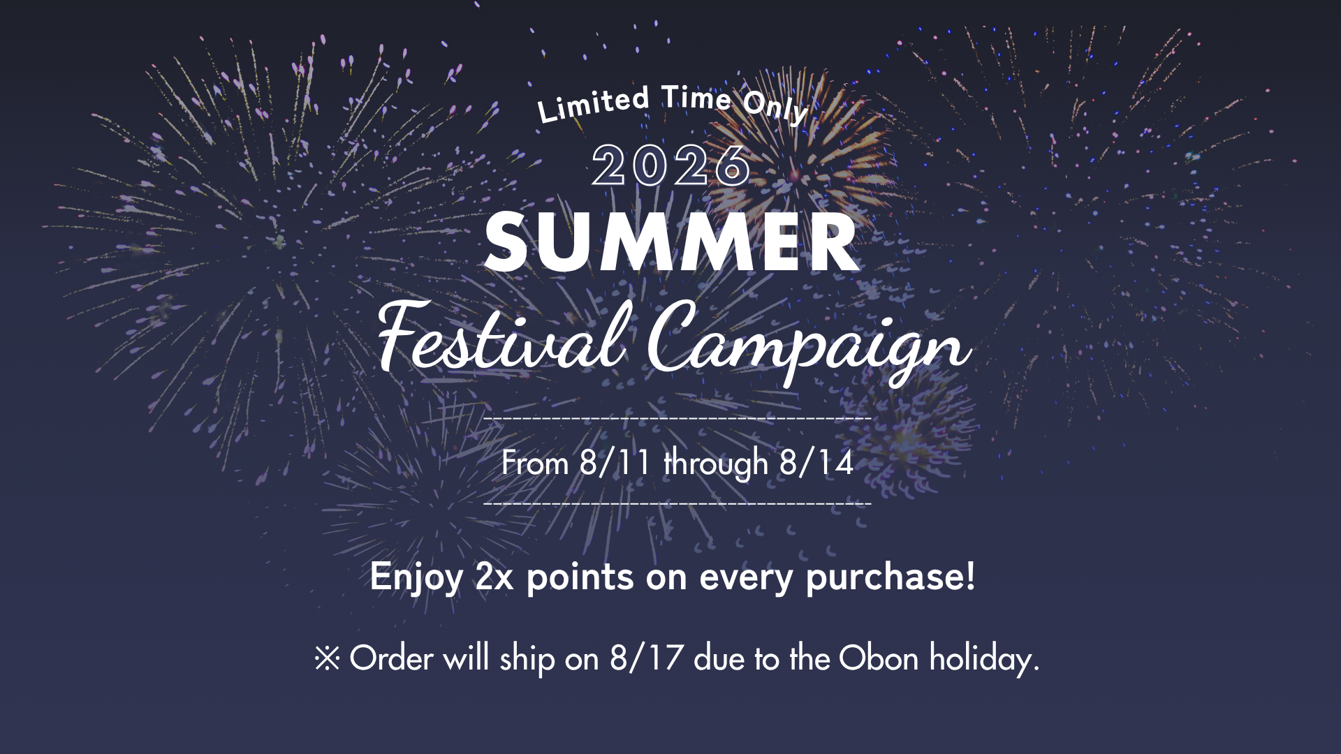 Summer Campaign 2026 Banner