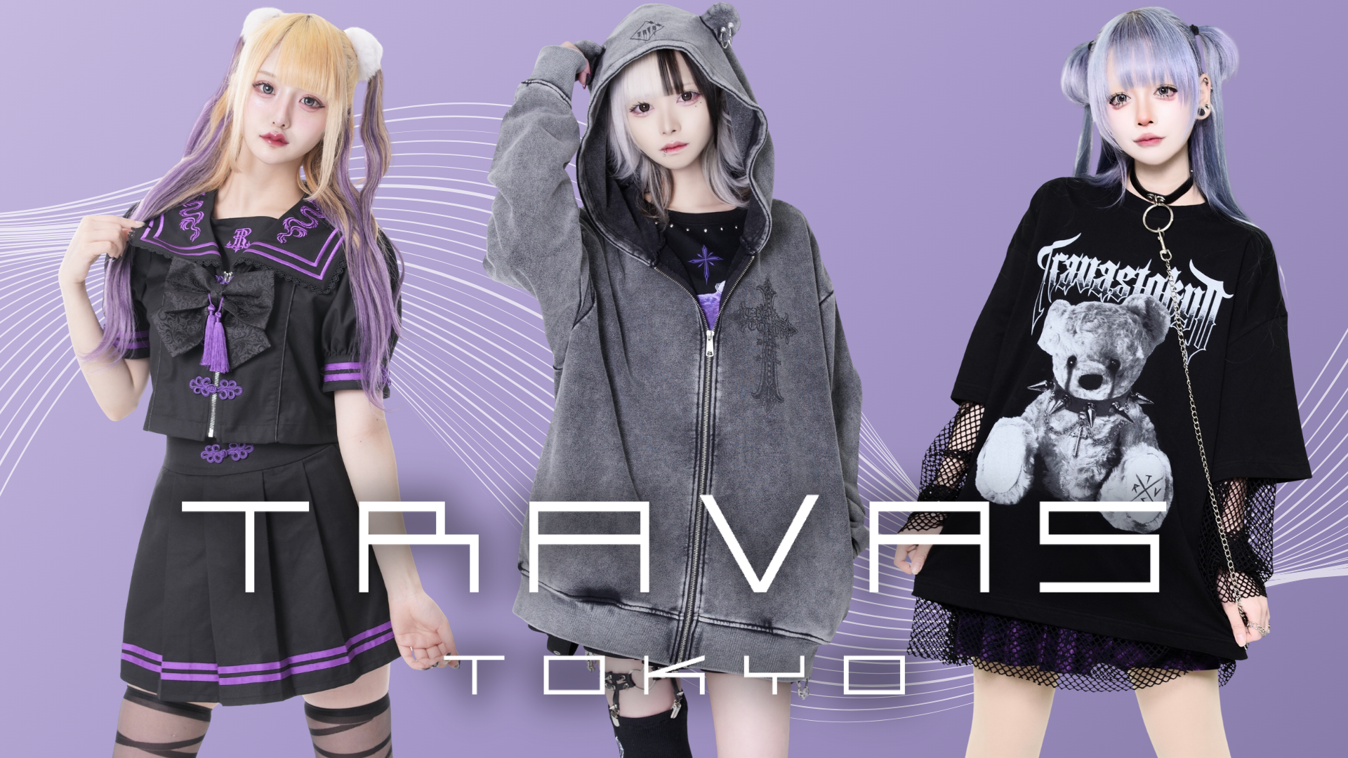 TRAVAS TOKYO