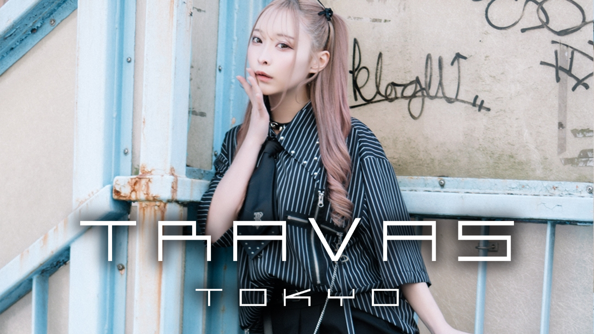 TRAVAS TOKYO