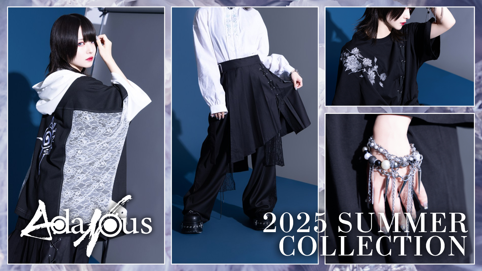 AdaNous News Banner