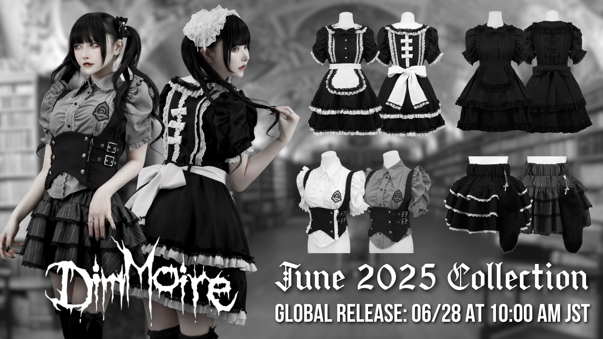 Dim News Banner
