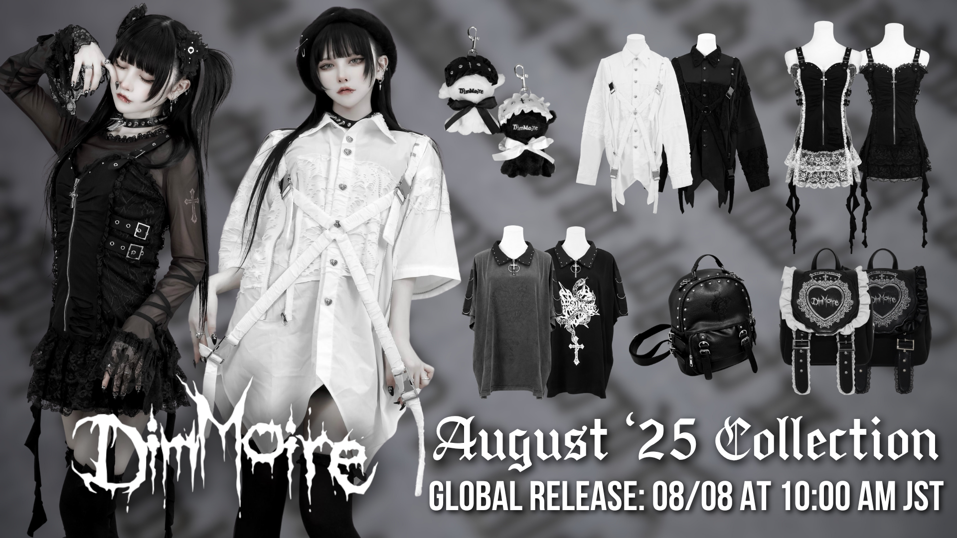 Dim News Banner