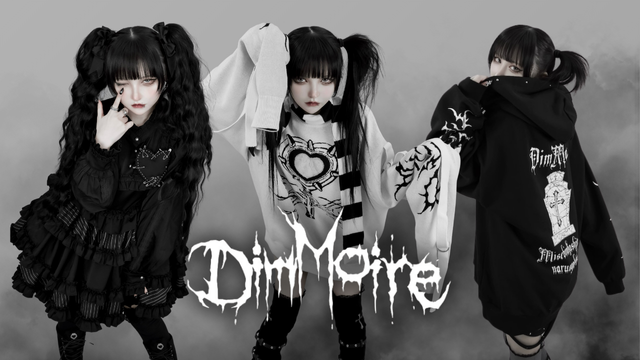 DimMoire