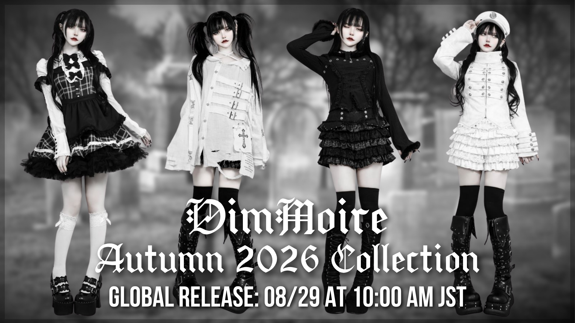 Dim News Banner