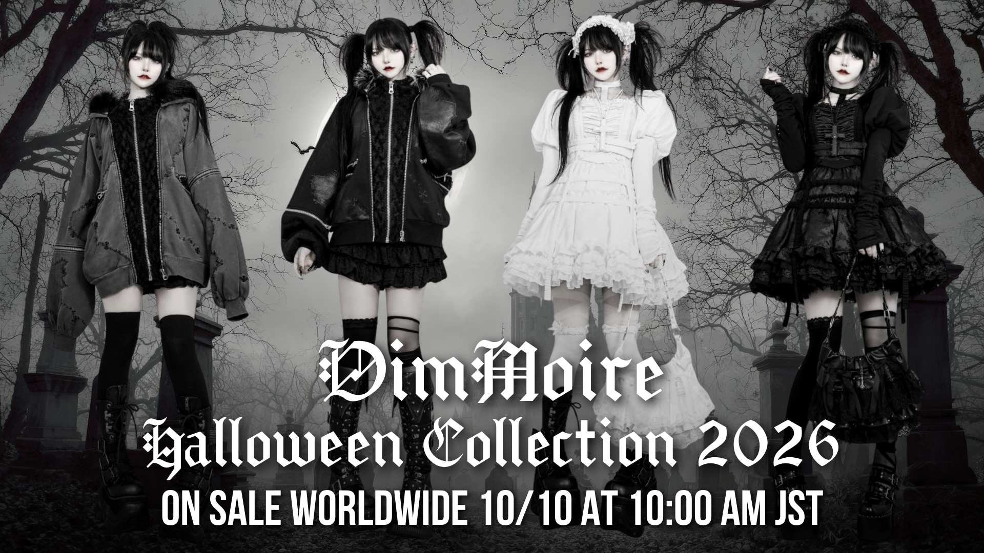 Dim News Banner
