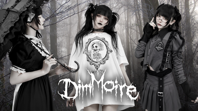 DimMoire
