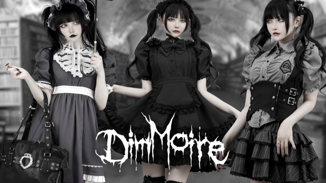 DimMoire