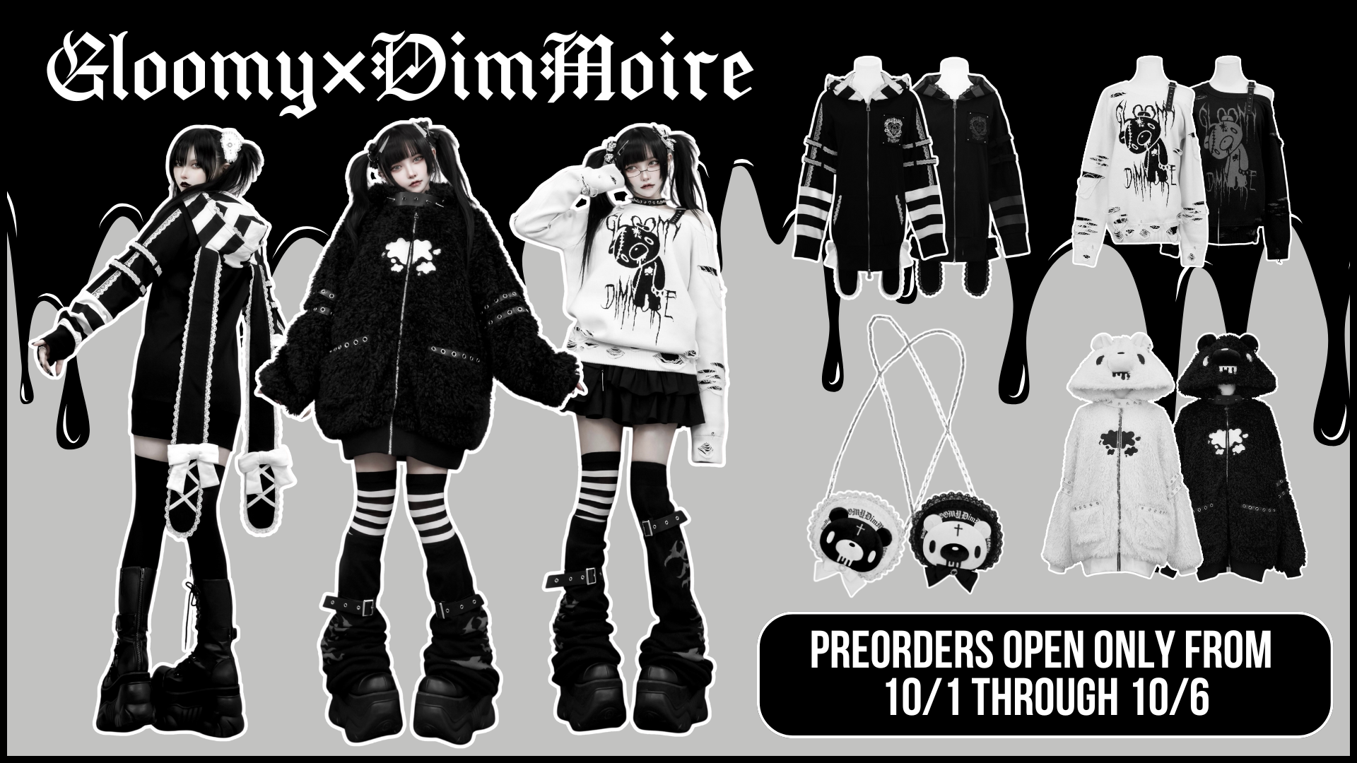 Dim News Banner