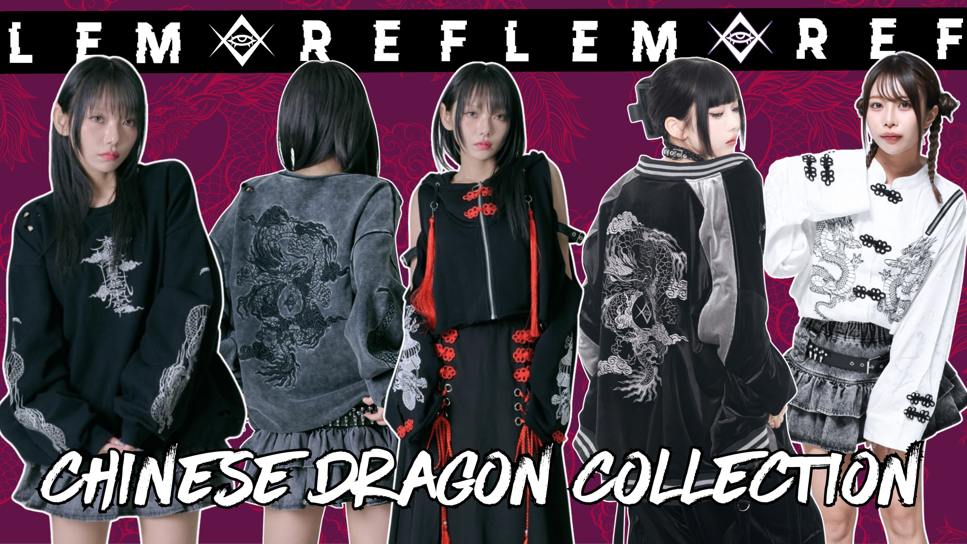 Dragon Collection 2024