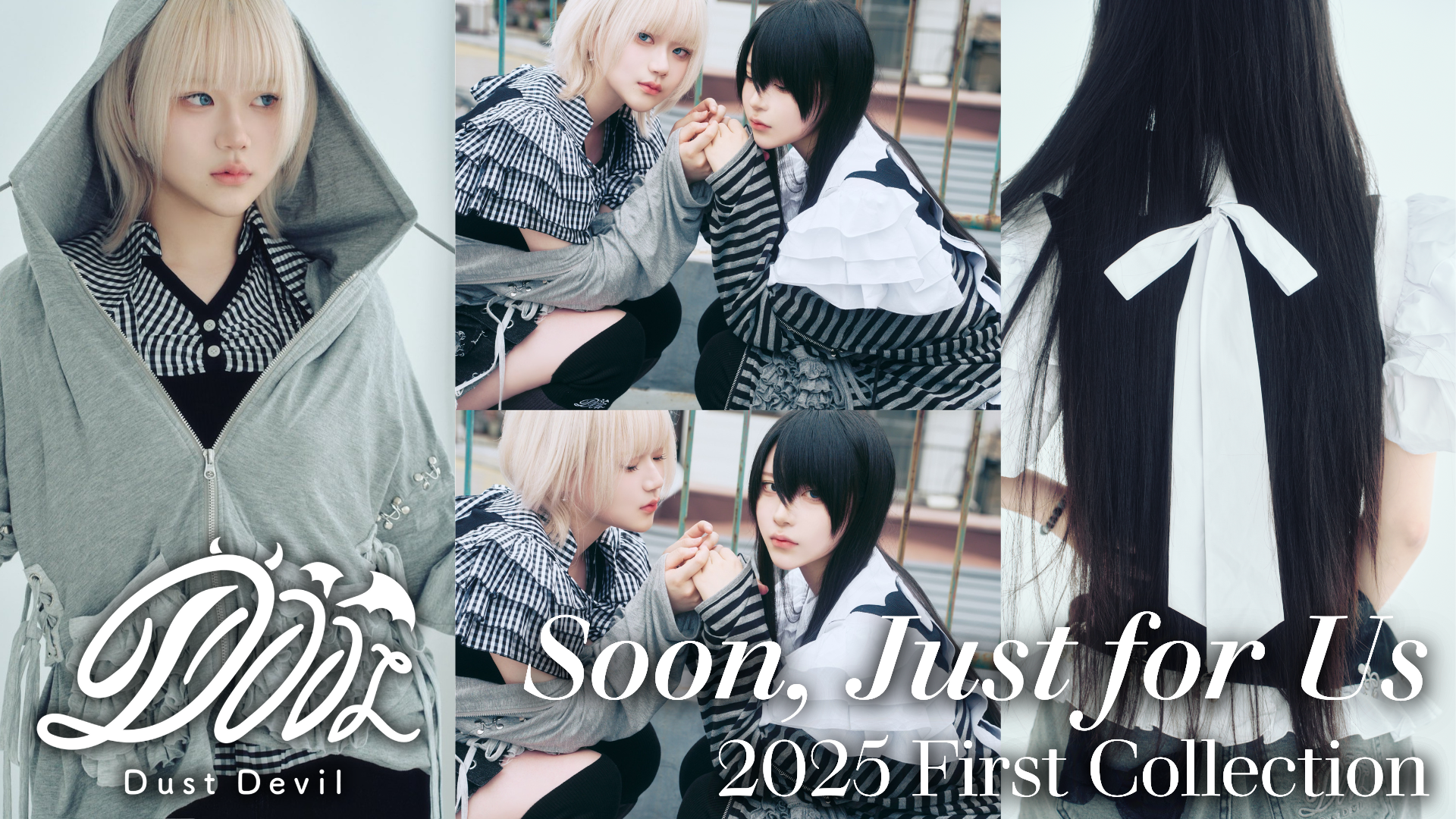 DustDevil News Banner