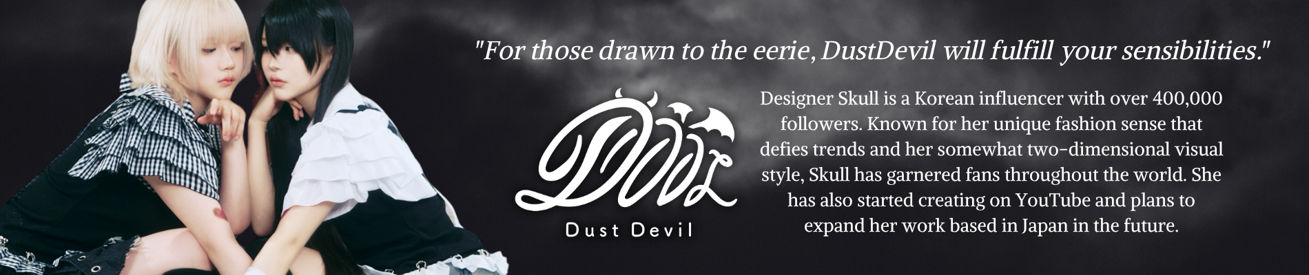 DustDevil