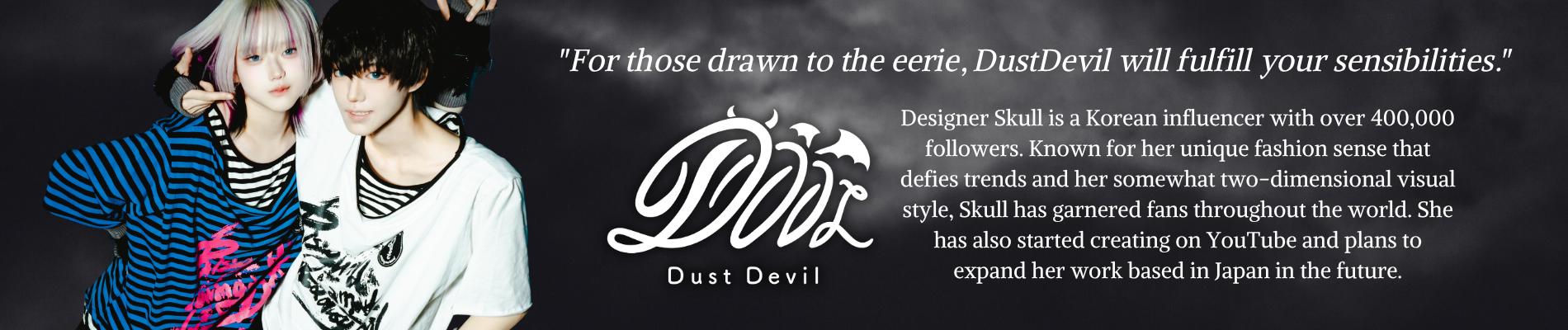 DustDevil