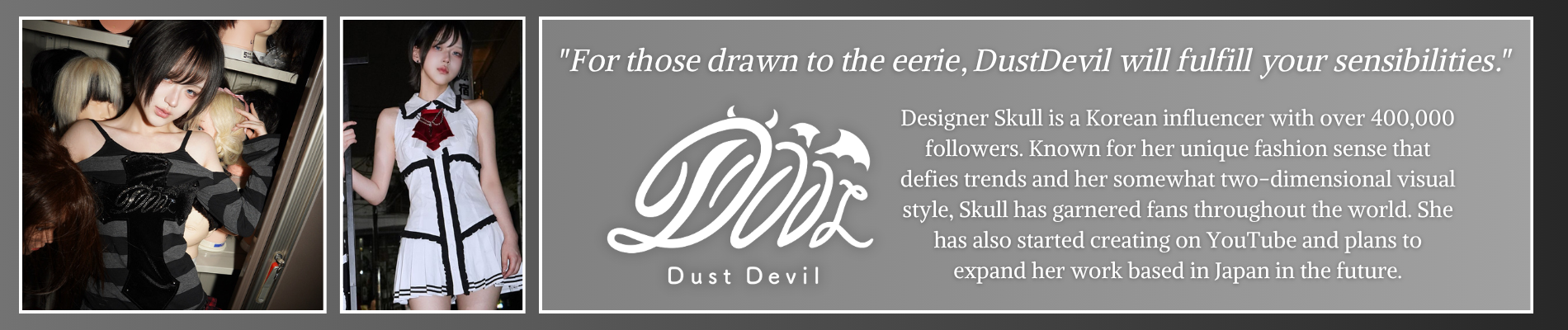 DustDevil