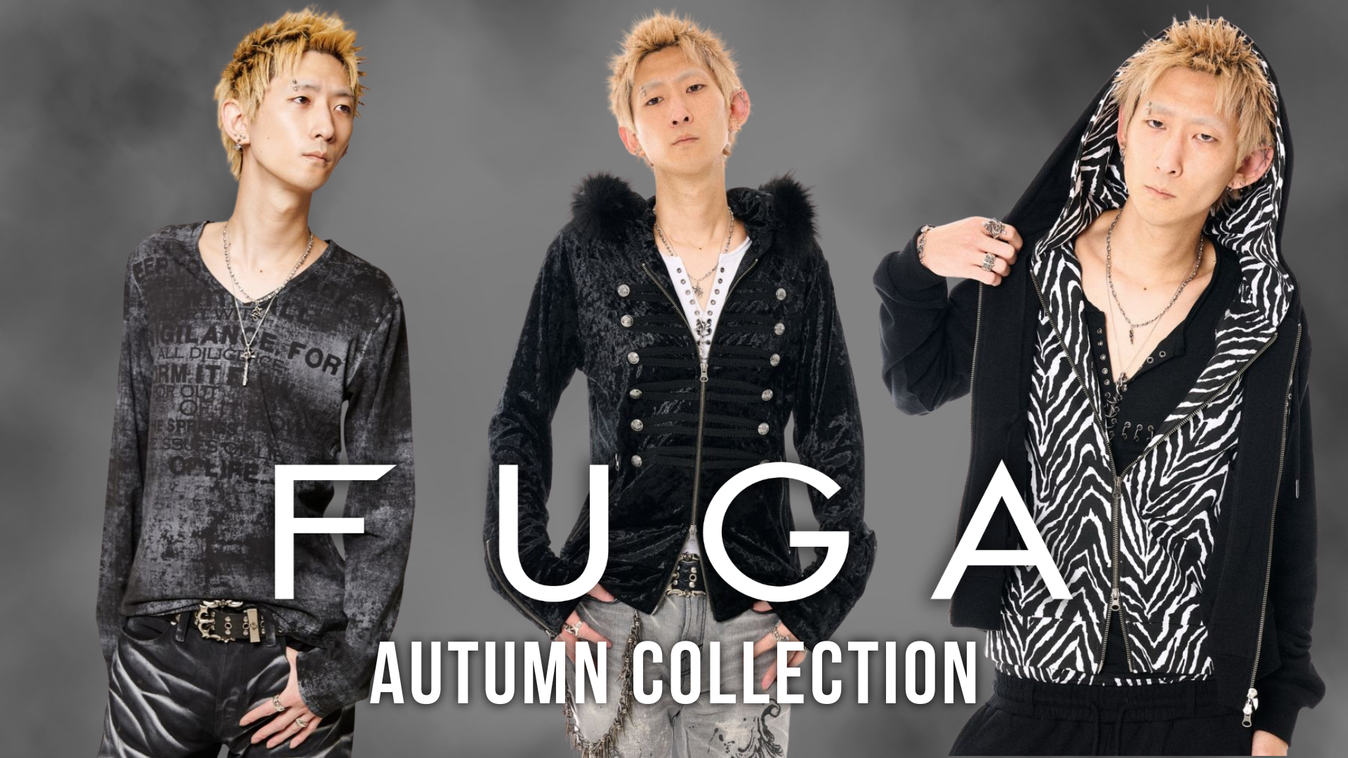 FUGA News Banner