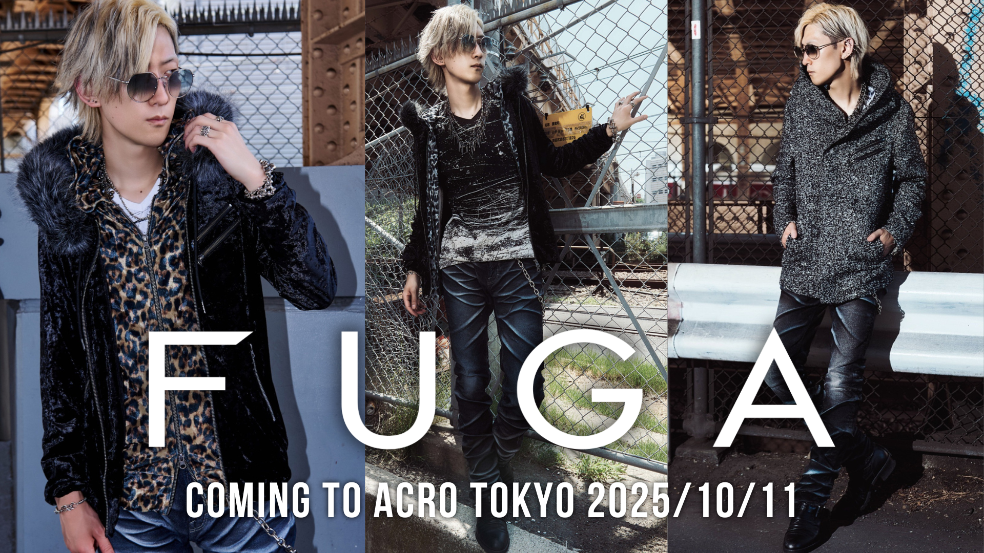 FUGA News Banner