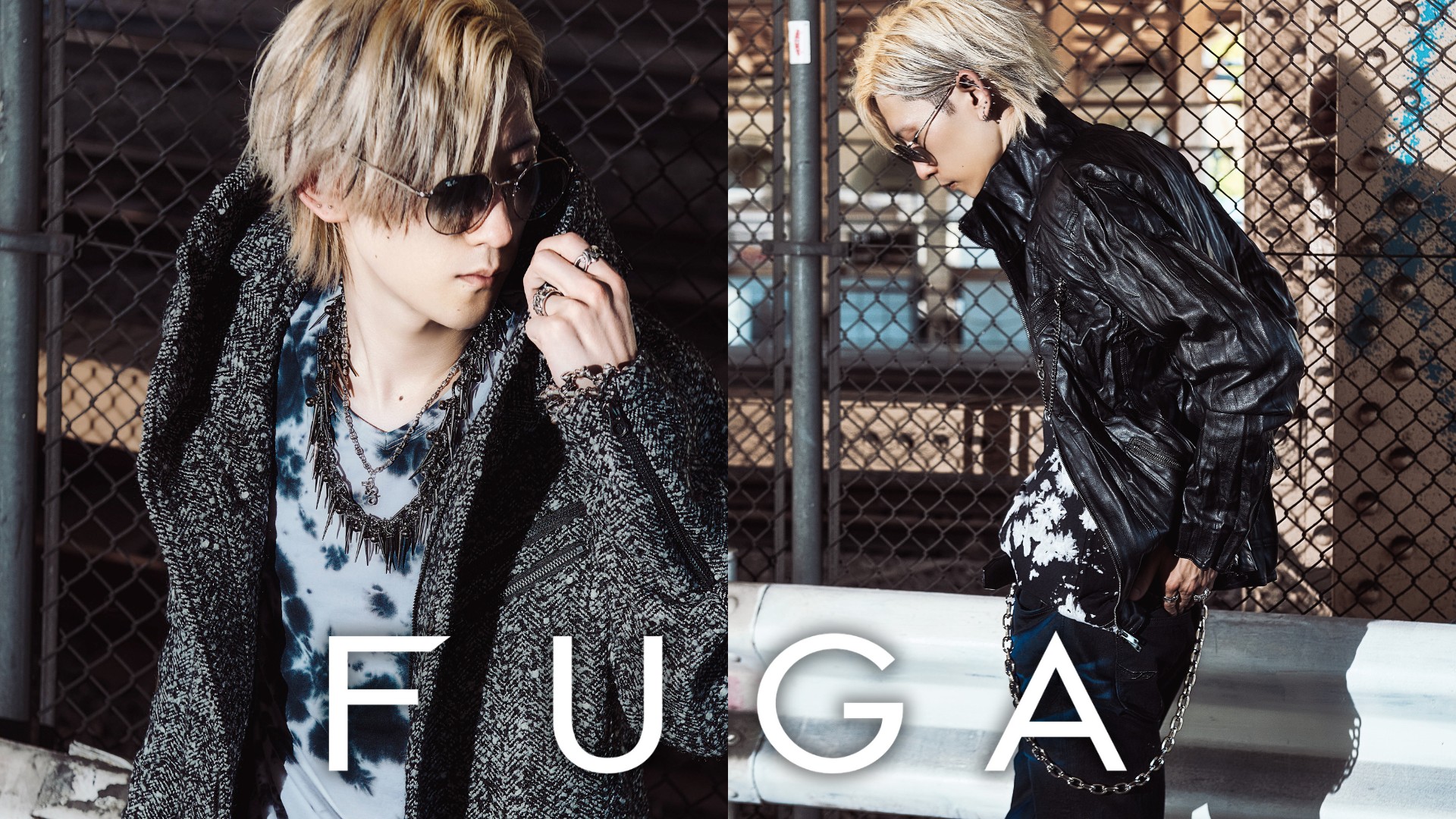 FUGA