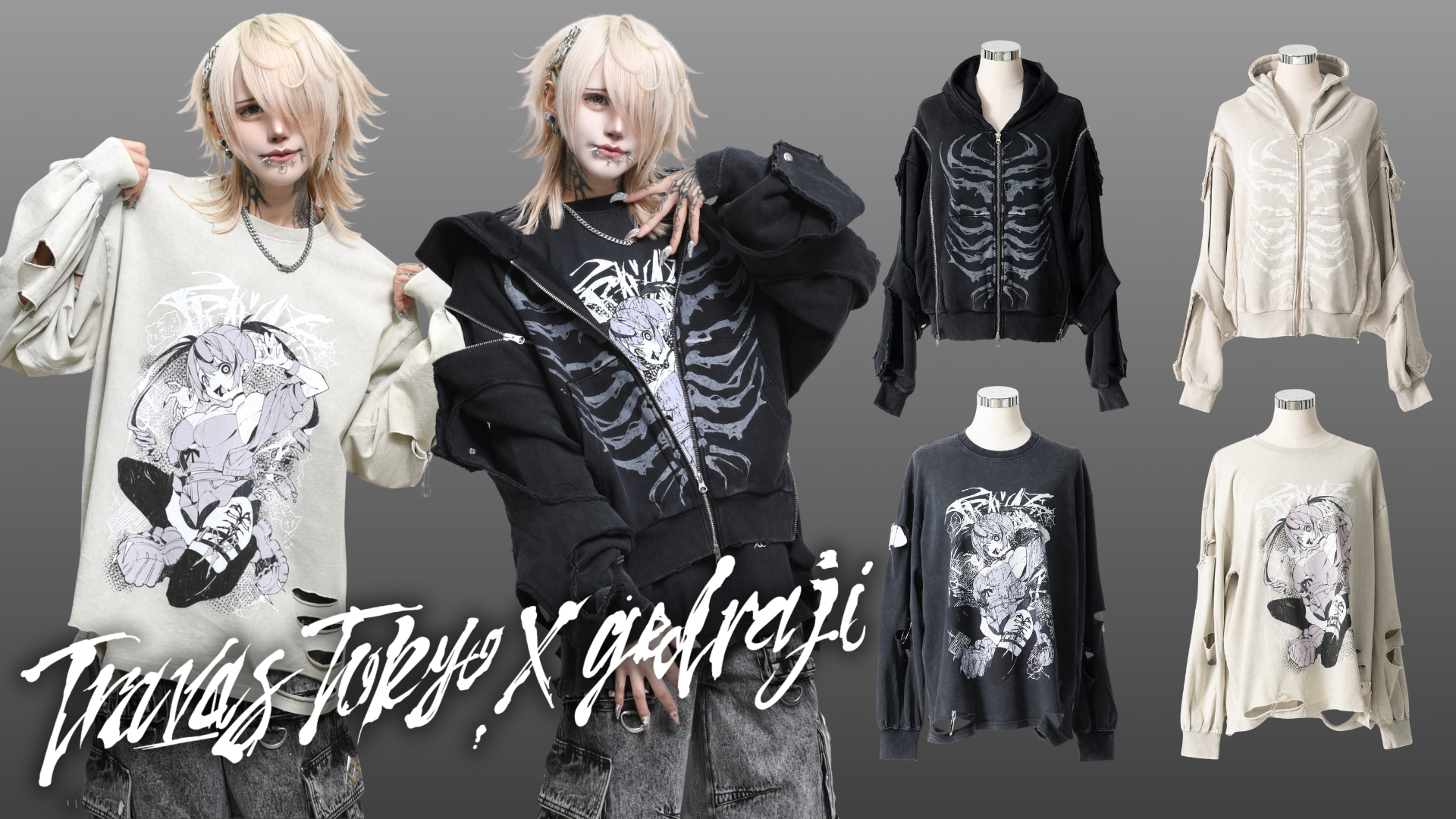 GEDRAJI/TRAVAS Banner