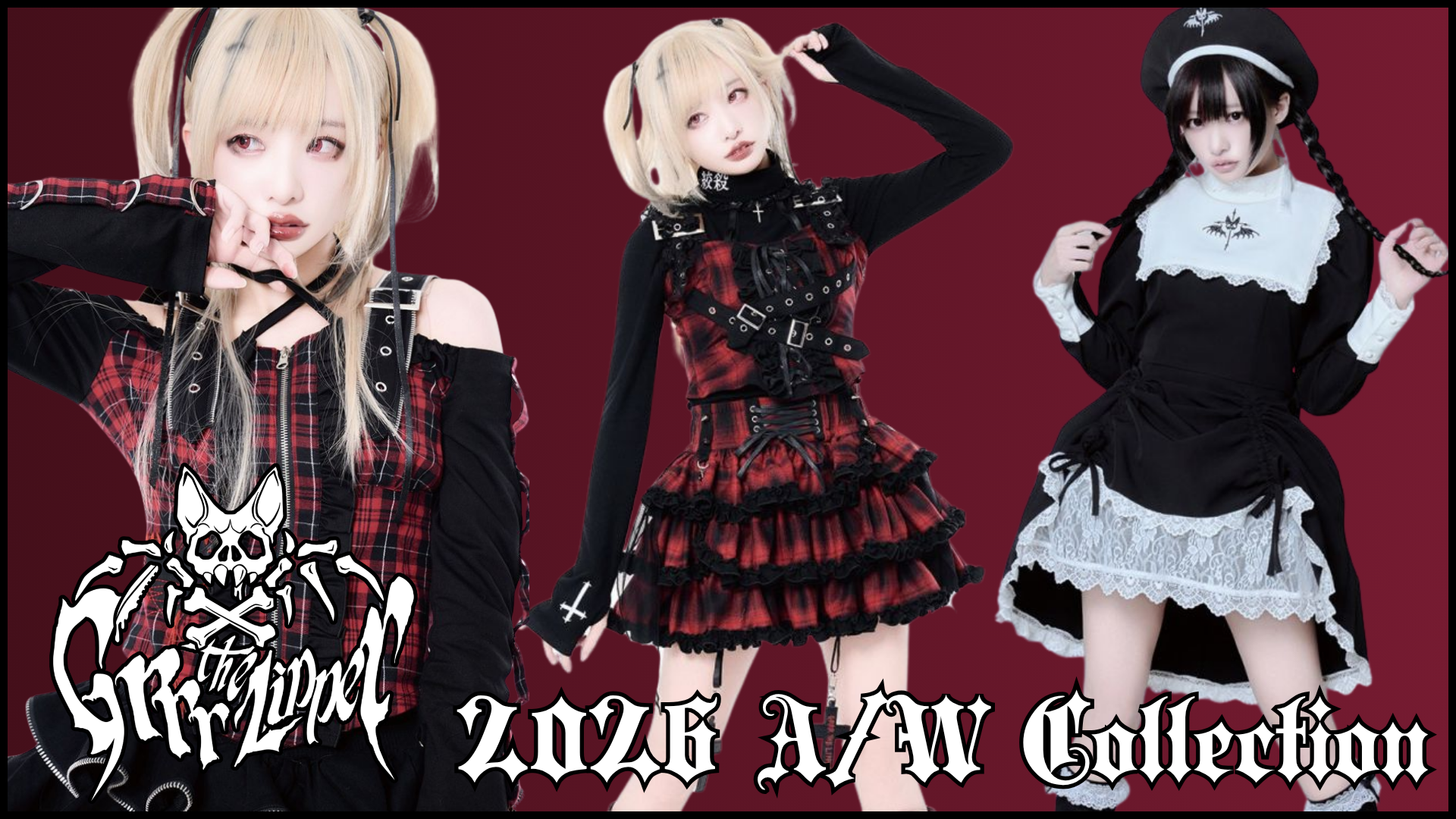 Grrr Collection