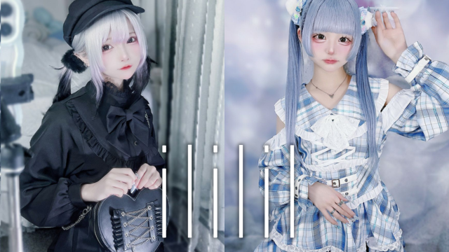 ililil