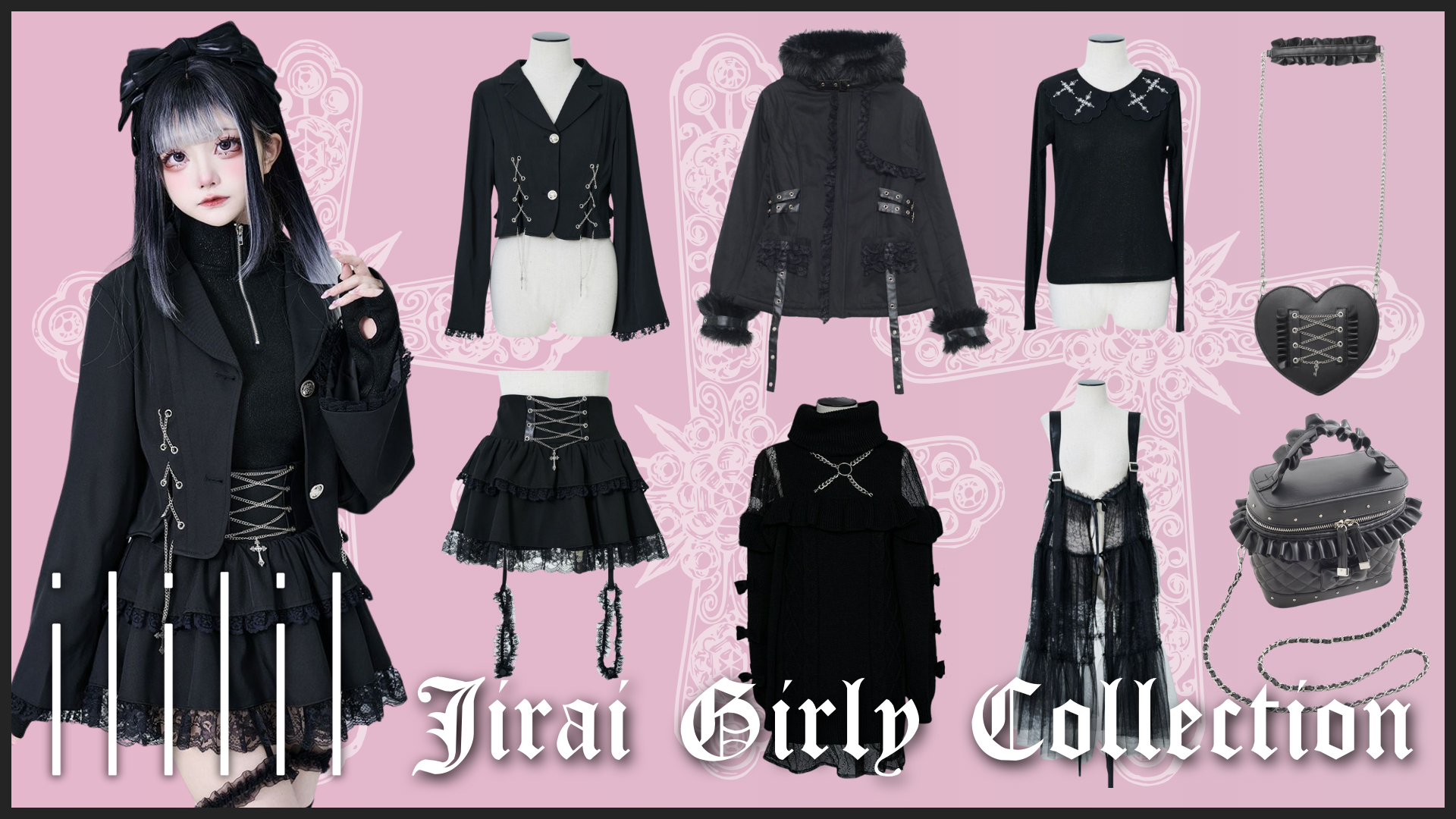 ililil Jirai Girly Banner