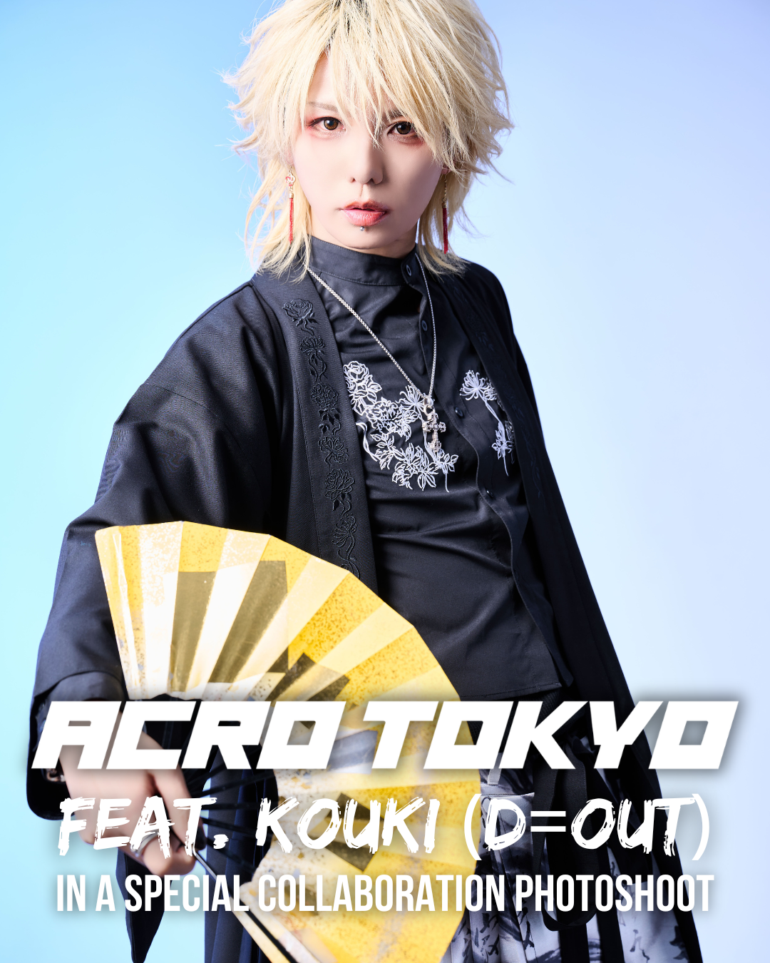 Kouki Collab