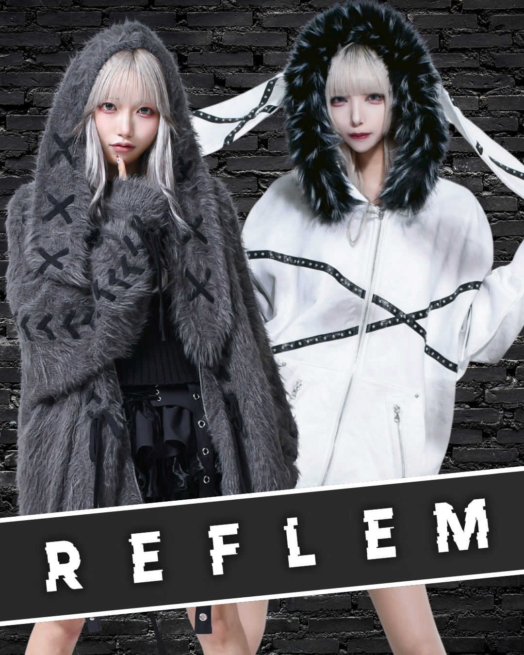 REFLEM News Banner