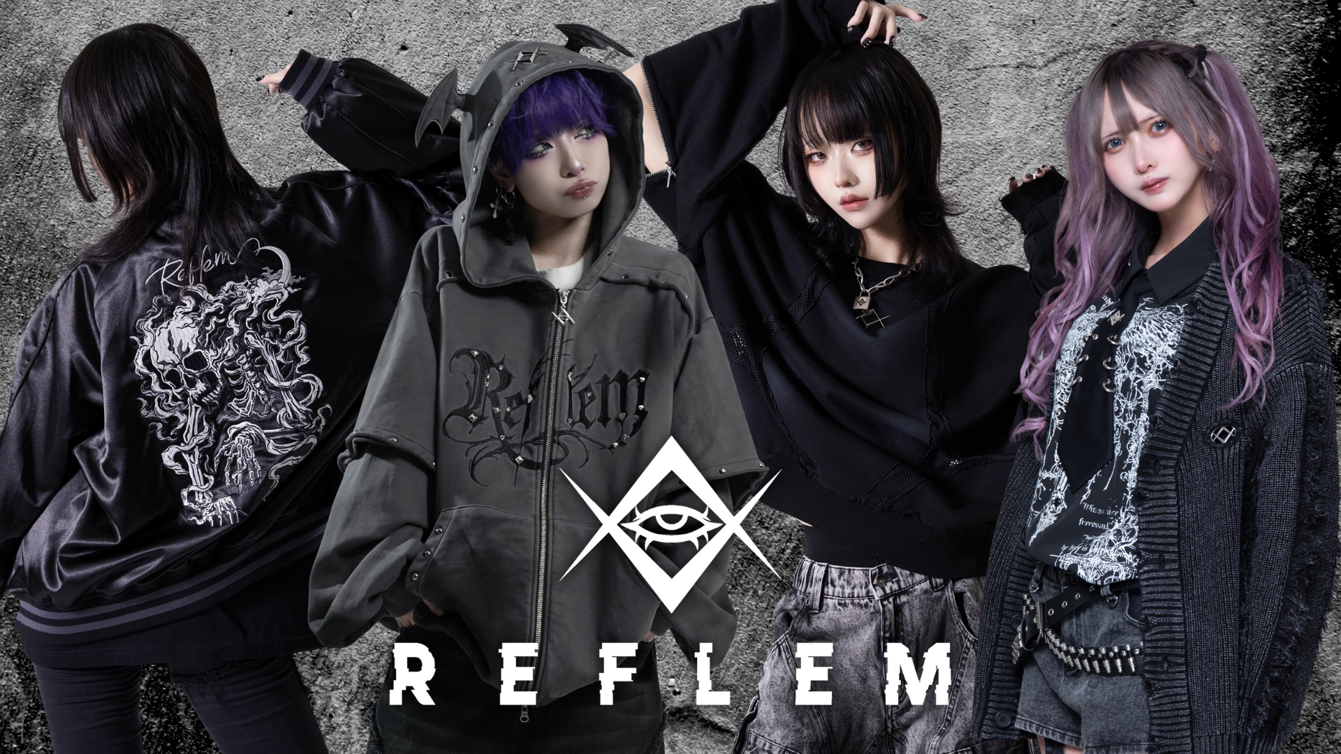 REFLEM News Banner