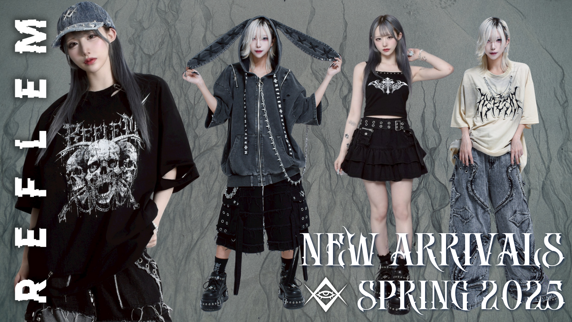REFLEM News Banner