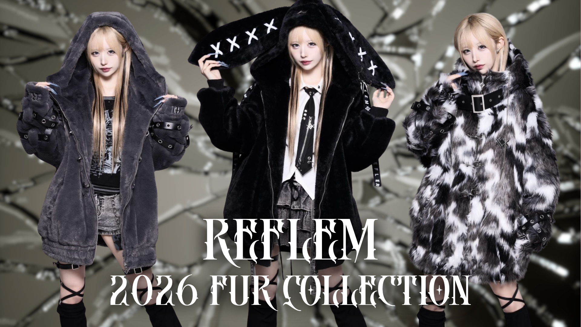 REFLEM News Banner