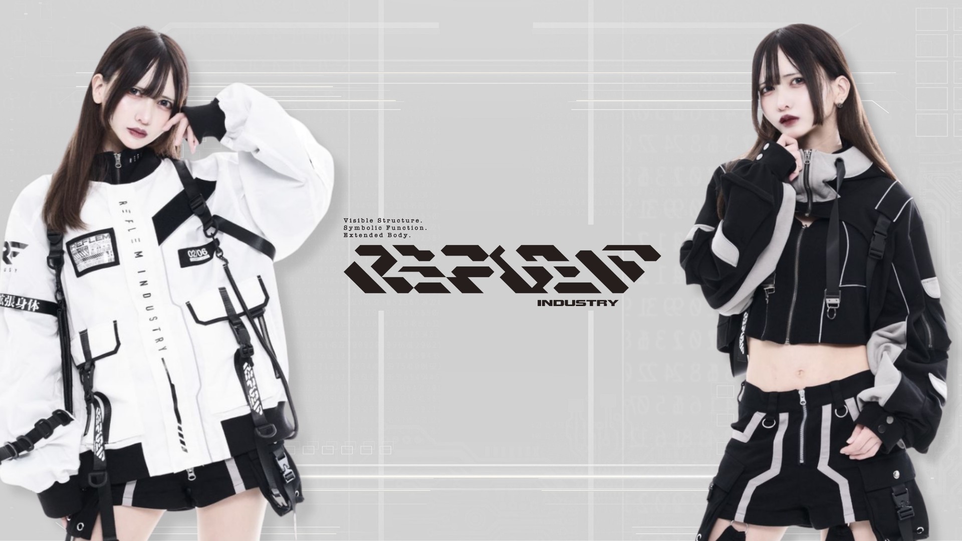 REFLEM INDUSTRY