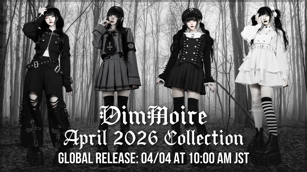 Dim News Banner