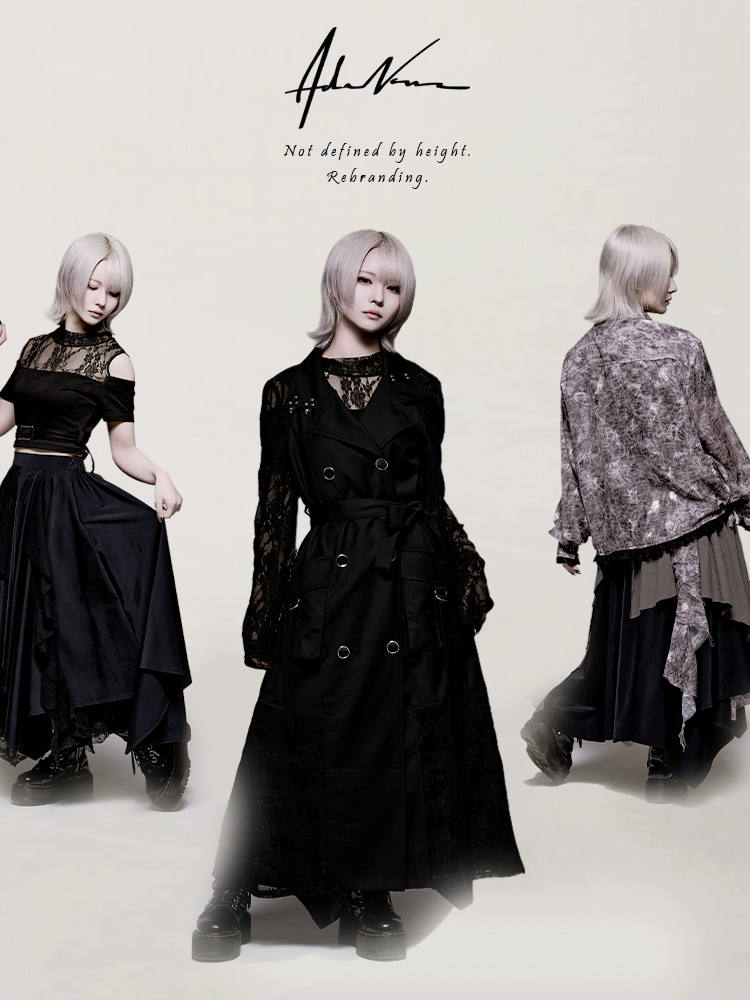AdaNous News Banner