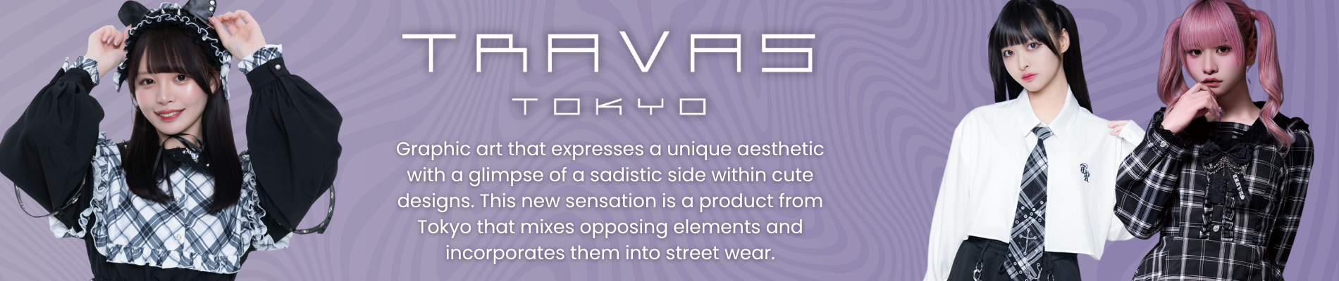 TRAVAS TOKYO