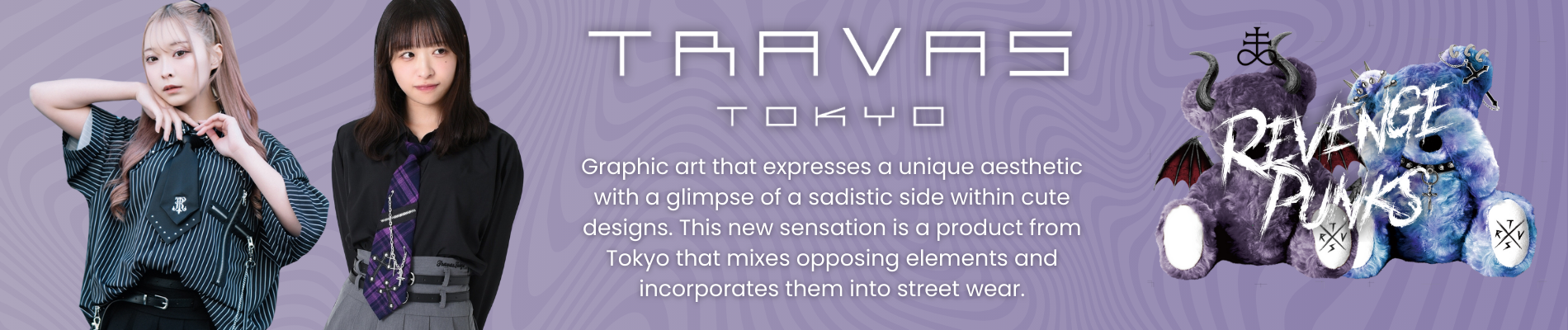 TRAVAS TOKYO