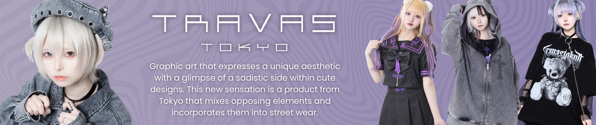 TRAVAS TOKYO
