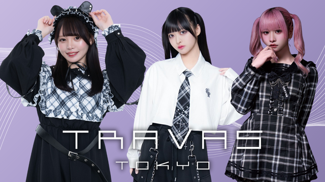 TRAVAS TOKYO