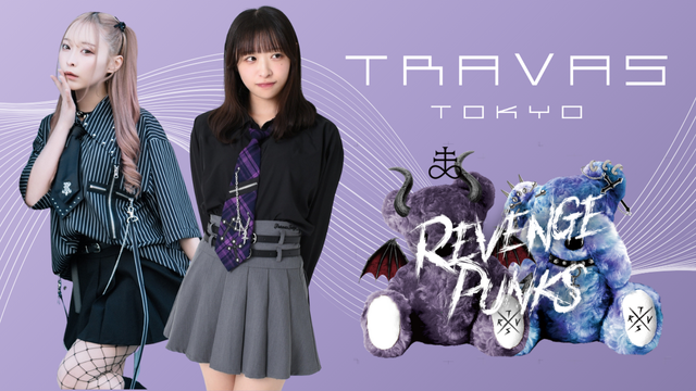 TRAVAS TOKYO