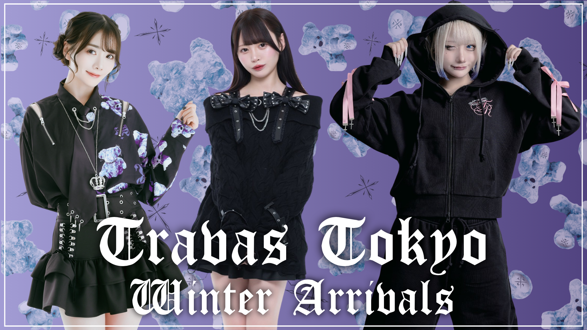 Travas News Banner
