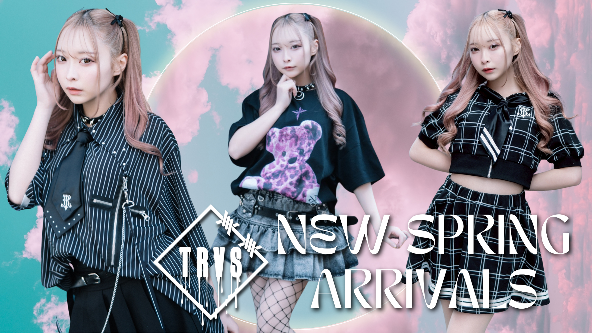 Travas News Banner