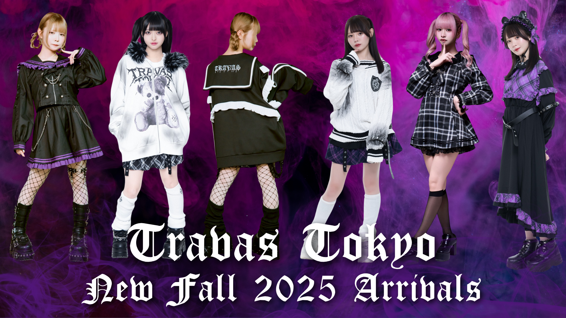 Travas News Banner