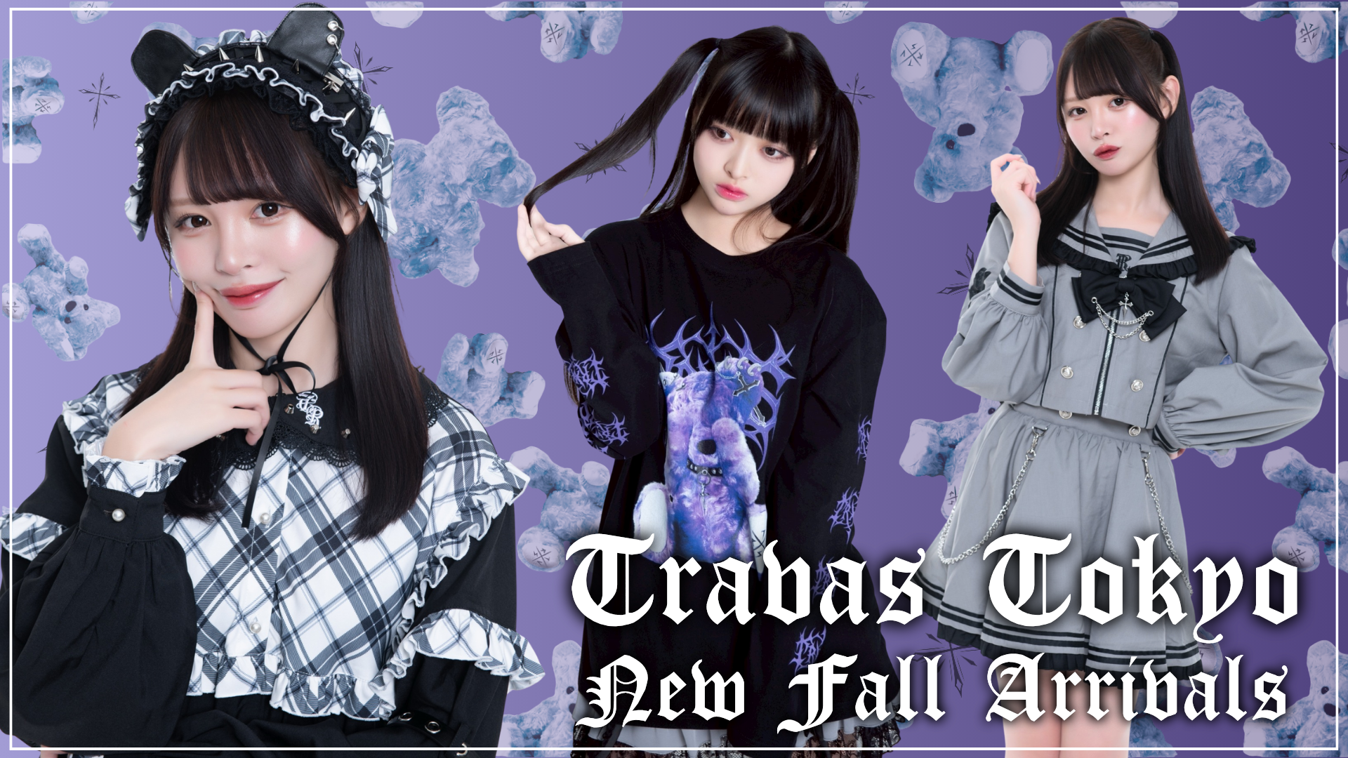 Travas News Banner