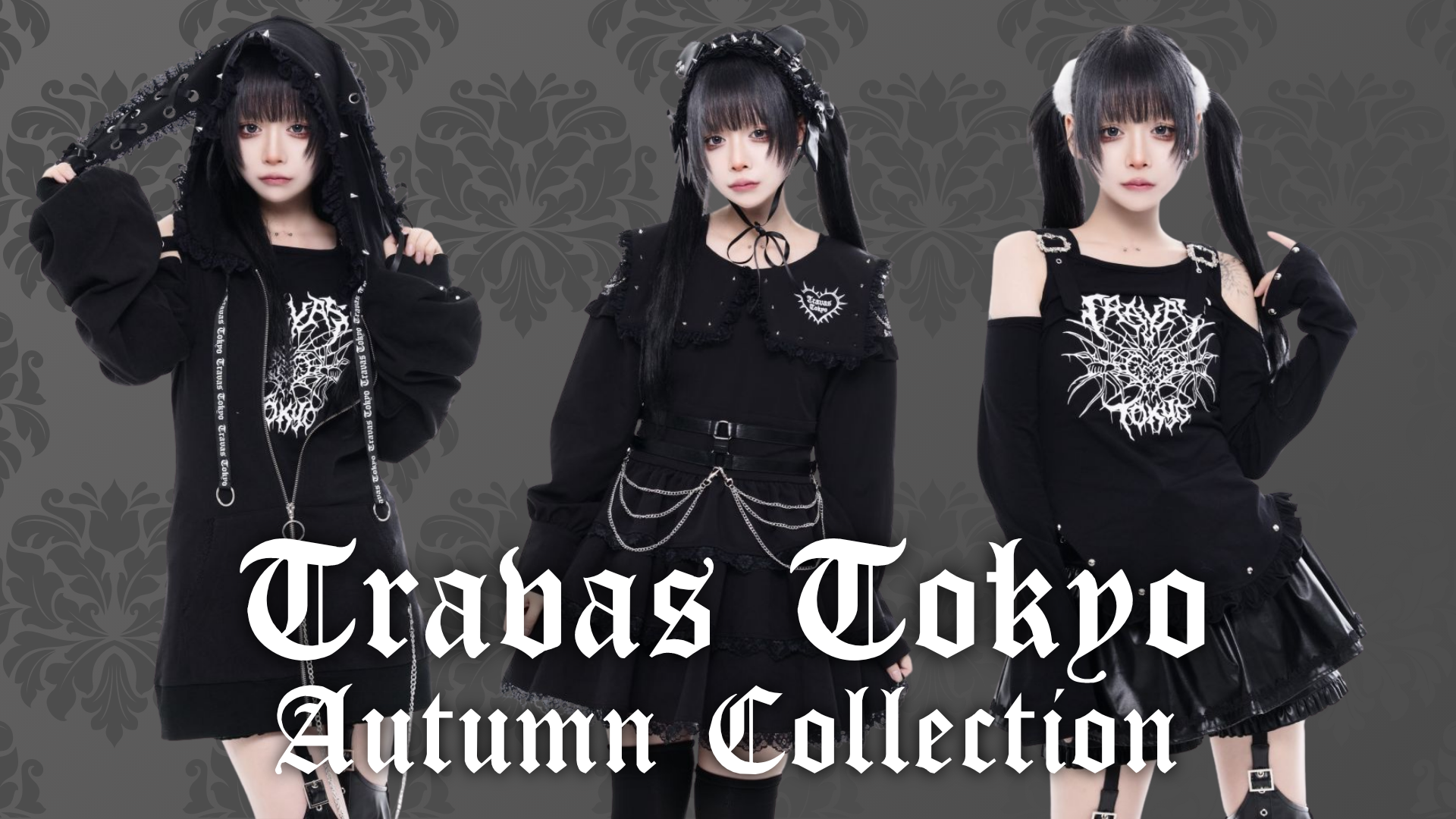 Travas News Banner