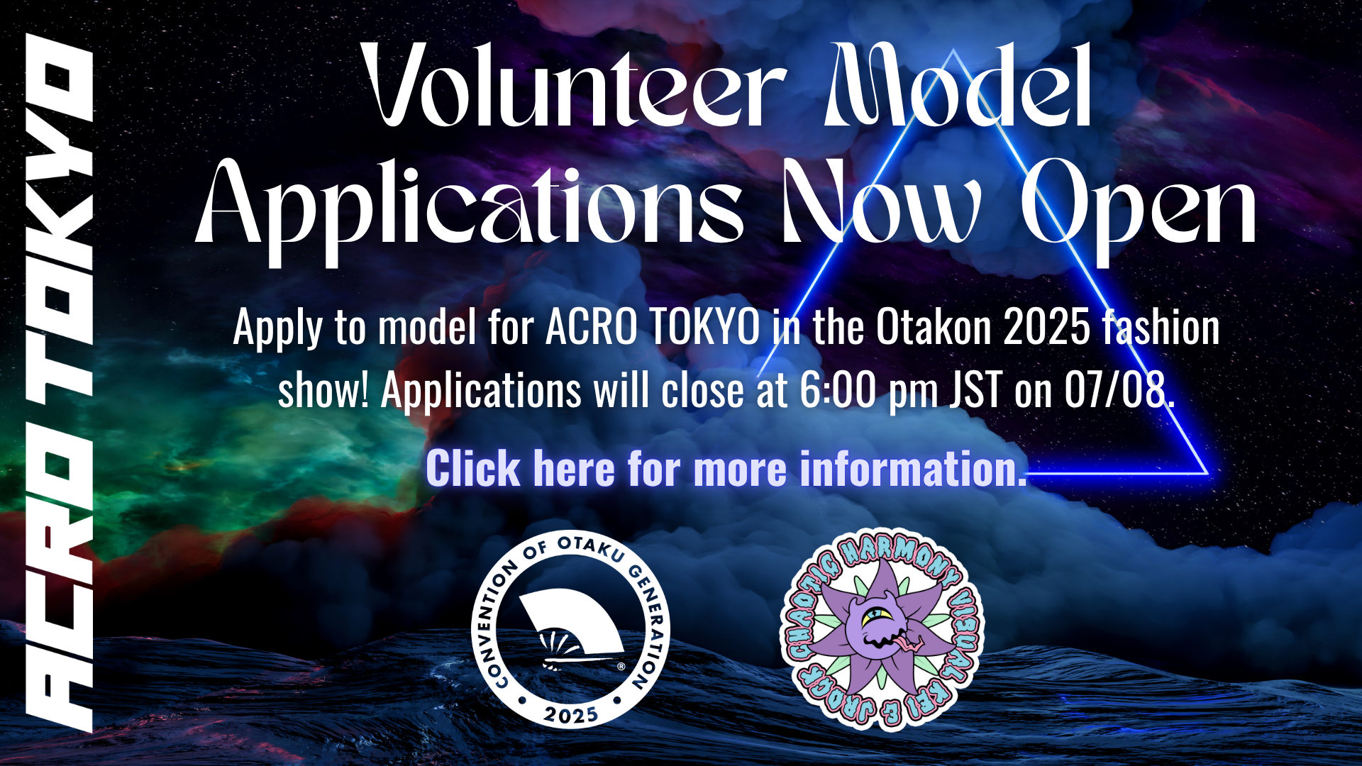 Model App Banner